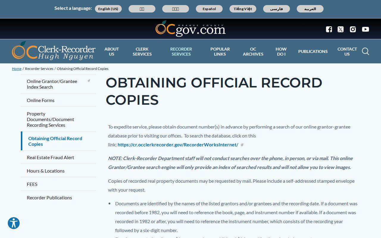 Garden Grove street directory recorded-document copy instructions