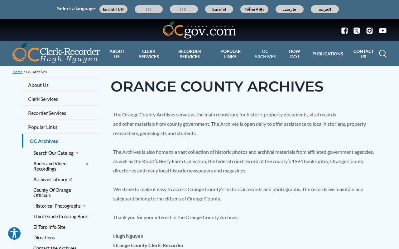 Garden Grove street directory Orange County Archives research gateway